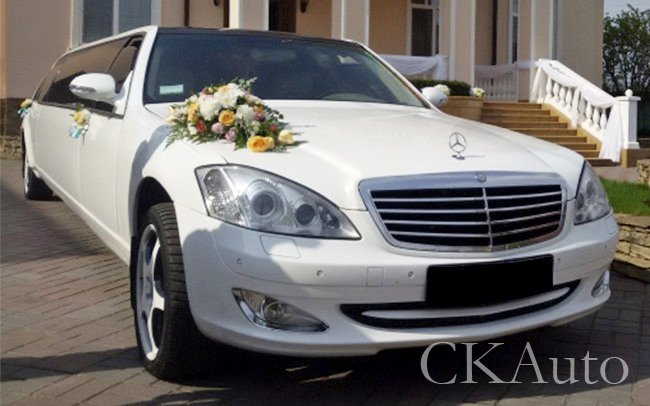 Аренда Лимузин Mercedes S-Class W221 на свадьбу Черкассы