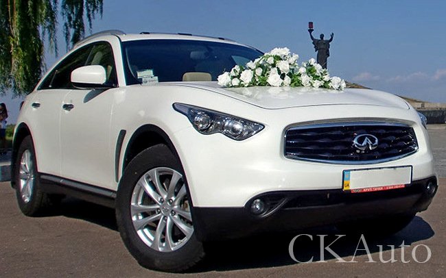 Аренда Infiniti FX37 на свадьбу Черкассы